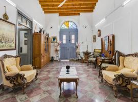 To Hani - Large Traditional House, hotel in Nicosia