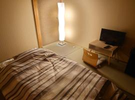 Chizu - Vacation STAY 83928v, готель у місті Mitoyo