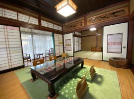 Guest house Yamabuki - Vacation STAY 13196、富山市のゲストハウス