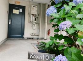 リバーサイド厚生町，岡山的飯店