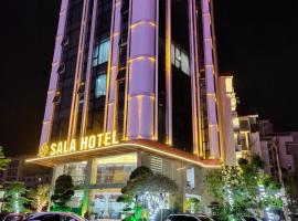 SALA HOTEL MÓNG CÁI、Móng Cáiのホテル