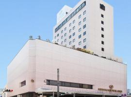 Koriyama View Hotel Annex, romantický hotel v destinaci Korijama