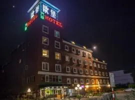 European Castle歐堡商務汽車旅館有限公司