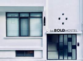 BE BOLD HOSTEL, Unterkunft in Antalya