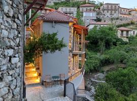 Gileri eco & design Residences, Hotel in Lagadia