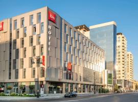 ibis Baku City、バクーのホテル