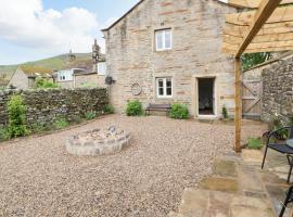 The Old Cobblers, holiday rental in Skipton