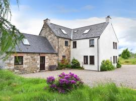 The Press House, cottage in Carrbridge