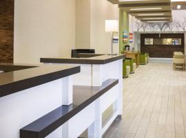 Holiday Inn Salem by IHG, ξενοδοχείο σε Salem