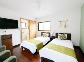 翡翠-Jade-, hotel a Kamakura