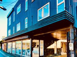 Hotel Mackenna, hotel poblíž Letiště Canal Bajo Carlos Hott Siebert  - ZOS, Osorno