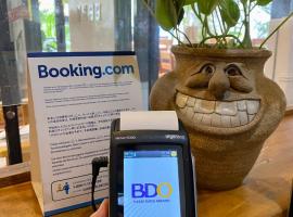 Marion Roos Hotel, hotell i Puerto Galera