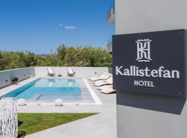 Kallistefan, hôtel à Kíssamos