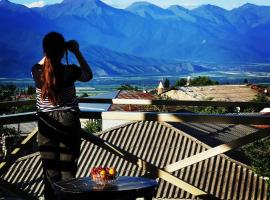 Qilimcha's Guesthouse & Art-Stay, hotel en Telavi