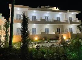 Hotel Valerios