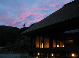 Chiiori, cabin in Miyoshi