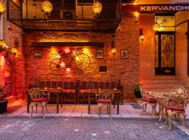 Kervanchi，伊斯坦堡的飯店