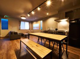 Rakuten STAY HOUSE Kisarazu, holiday rental in Kisarazu