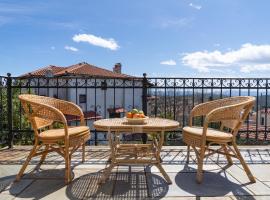 Lafkos House, Pelion – hotel w mieście Lafkos