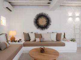 Nerites residence in Apollonia Sifnos, hotell i Apollonia