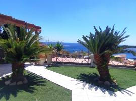 The South House, Mountain and Sea View, hotell i Paránimfoi