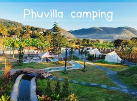 PhuVilla Camping，Ban Bo Wi的度假住所