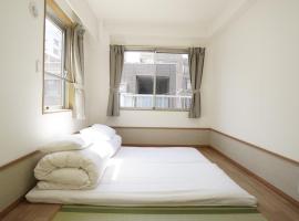 House Ikebukuro - Vacation STAY 00202v, hotel near Ikebukuro Station, Tokyo