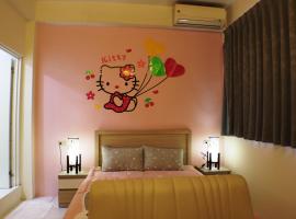 Xiangsheng Homestay