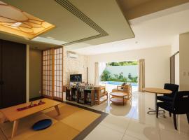 Homm Stay Yumiha Okinawa by Banyan Tree Group, casa vacacional en Onna
