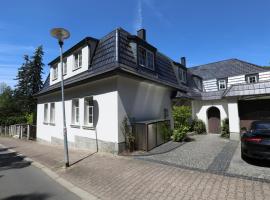 BohnApartments Steigerwald - Natur in der Stadt - Vollausstattung - WLAN - Parkplätze