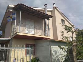 Grecos apartment, hotell sihtkohas Preveza