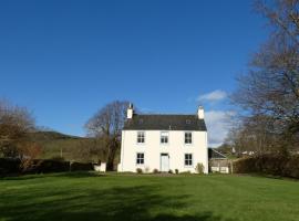 Kirkland House B&B, hotel with parking in Tarbert