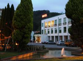 Hotel de Arganil, hôtel à Arganil