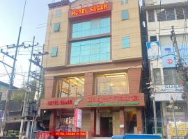 Guwahati में, होटल Hotel Sagar