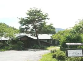 Tokonamiso