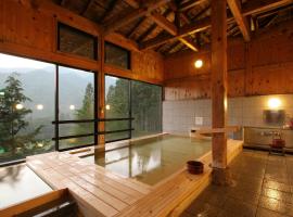 Hotel Fuki no Mori, hotel a Nagiso