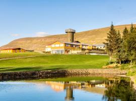 Hotel Natur Akureyri โรงแรมในอาคูเรย์รี