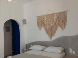 Anemelia Hotel Adamas