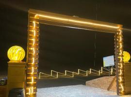 الساحل الشمالي, hotel in Borg El Arab