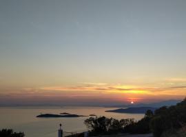 Το αρχοντικό της Ιωάννας, Hotel in Apróvaton