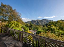 Mullach Ruadh, hotel em Corpach