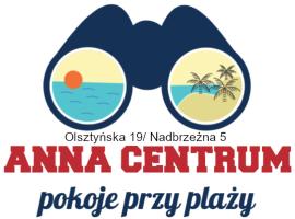 Anna CENTRUM - pokoje przy Plaży، فندق في غيجيتسكو