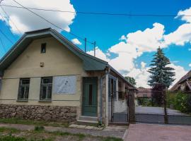 Szívem Csücske Vendégház, guesthouse kohteessa Nagybörzsöny