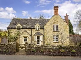 Hope Cottage, holiday home in Quenington