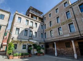 Ai Due Fanali, hotel em Santa Croce, Veneza