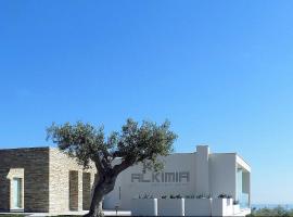 ALKIMIA boutique hotel, hotel en Vasto