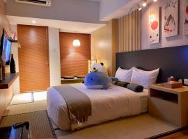 アマヤホーム at Anderson Apartemen, hotel u gradu Lontar