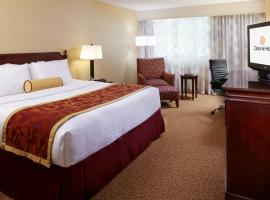 Clinton Inn Hotel Tenafly, hotel v destinaci Tenafly