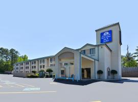 America's Best Value Inn & Suites, Atlanta - Morrow, accessible hotel in Morrow