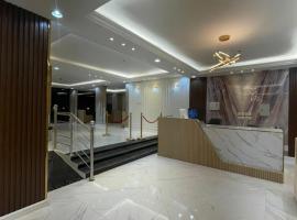 فندق اريف, aparthotel en Abha